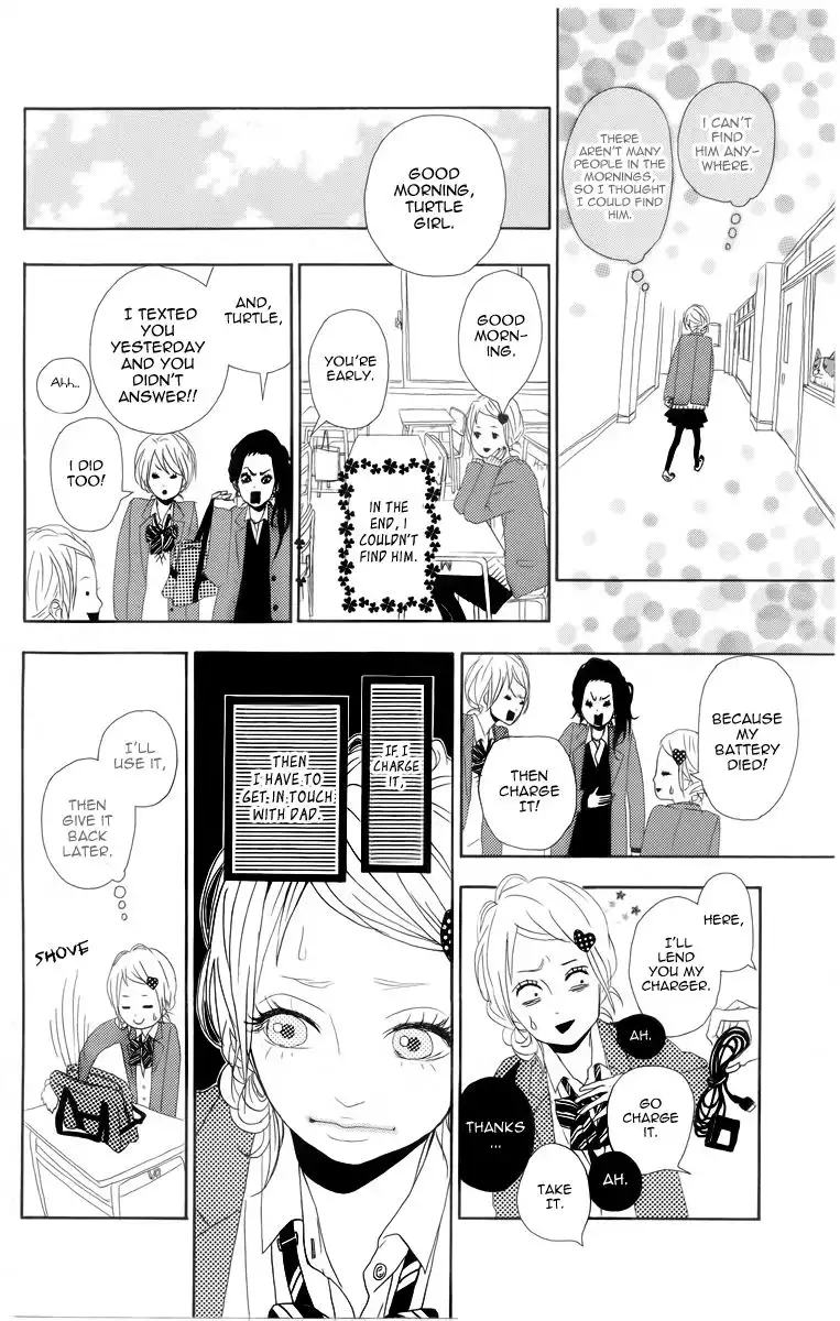 Yume Miru Taiyou Chapter 2 17